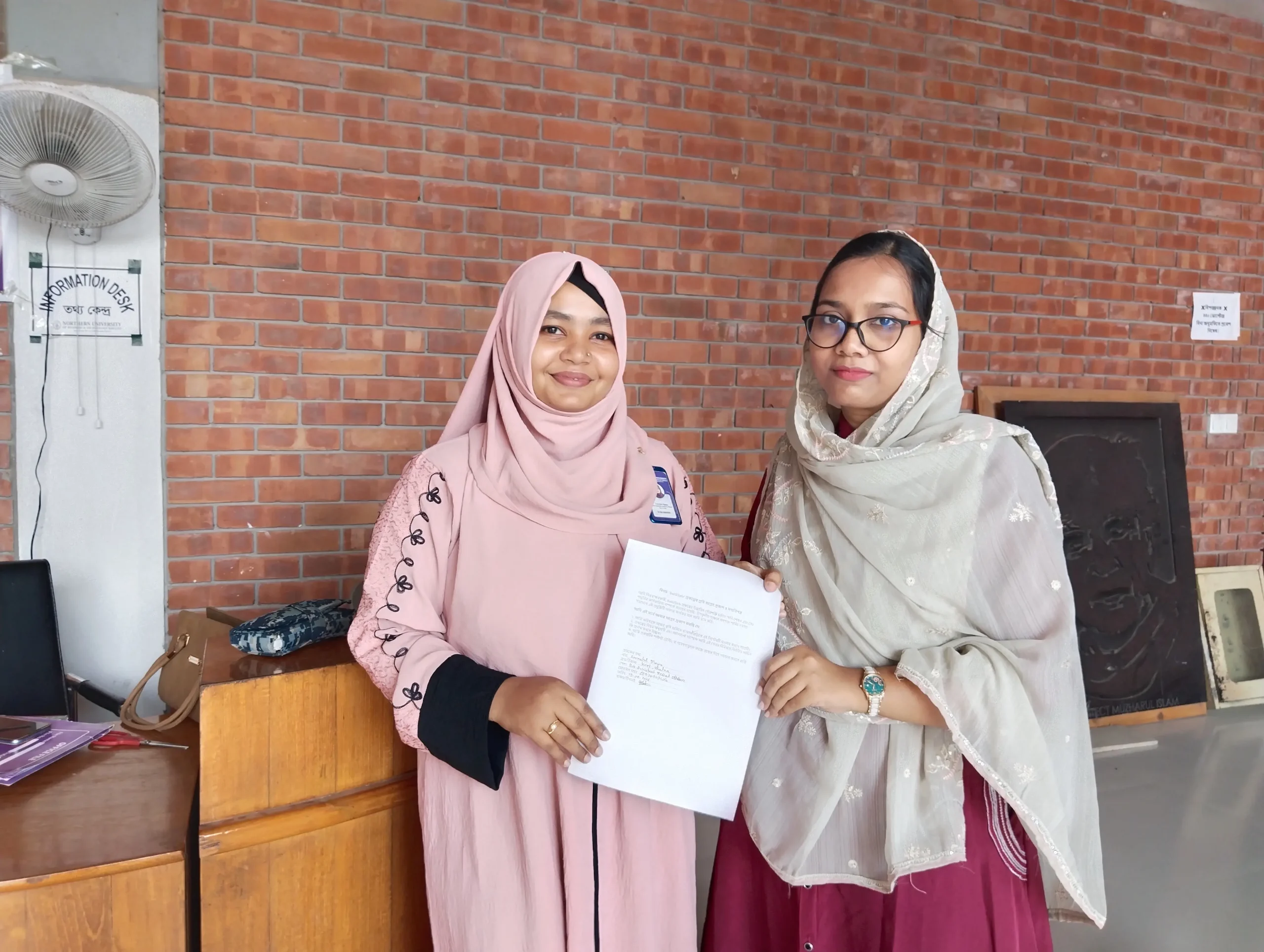 Zannatul mawa